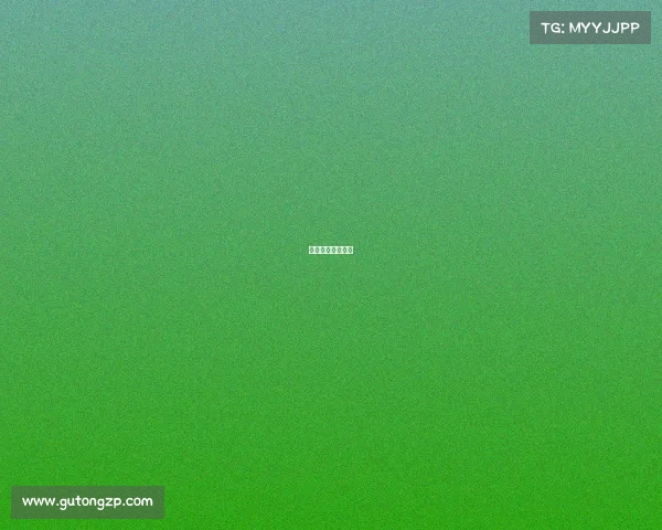 民间体育游戏比赛